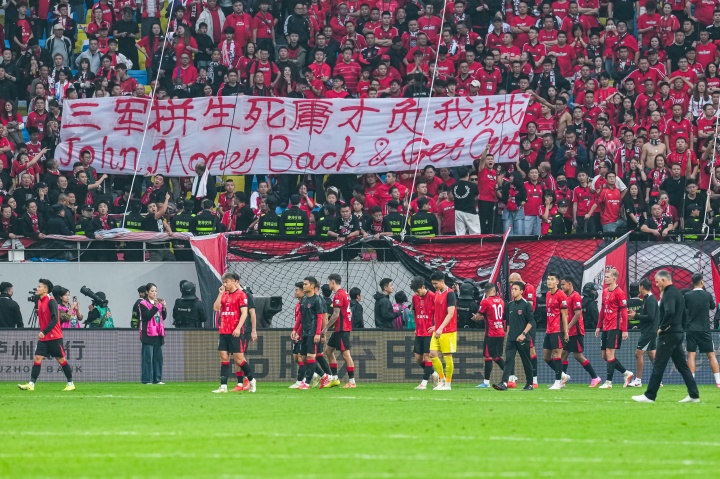 鲁媒：泰山队主场尊严和公平竞赛分量不轻，蓉城想拿分绝非易事