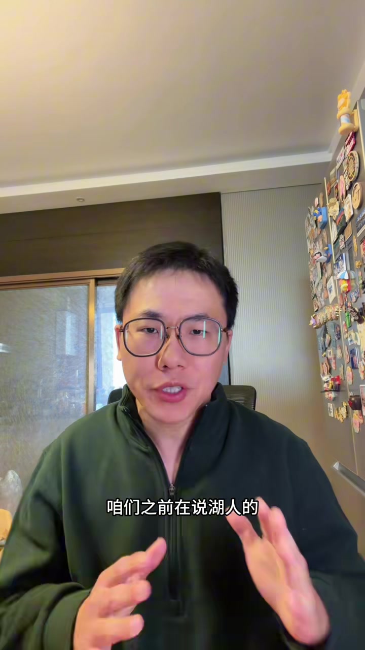 解说：东契奇本场燃尽了 卢尼几乎是不能上场的水平 亨德森小战犯