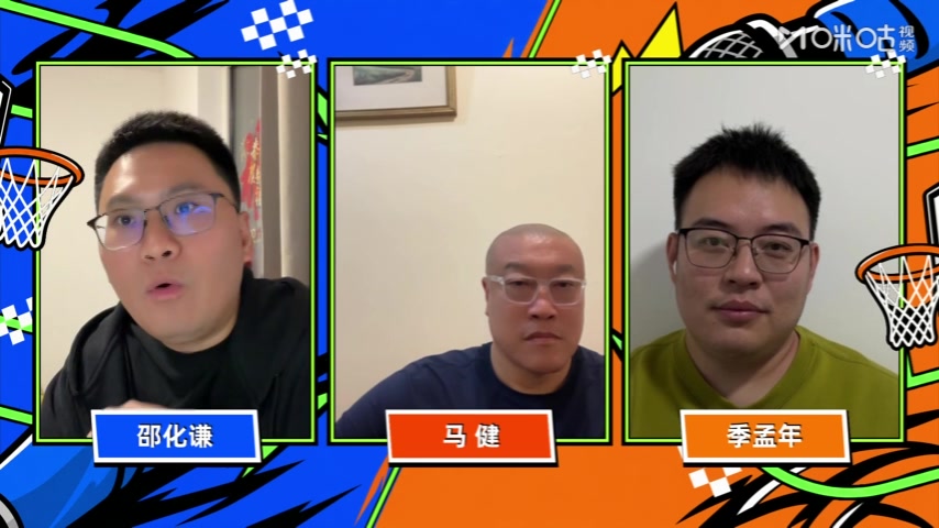 马健：只要能为中国男篮效力争光 哪怕詹姆斯都可以归化过来